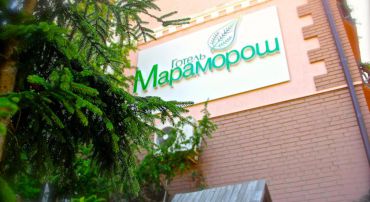 Hotel Maramorosh